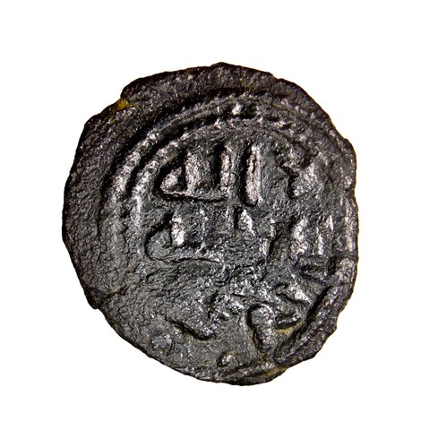 Collectible umayyad fals bird - umayyad,