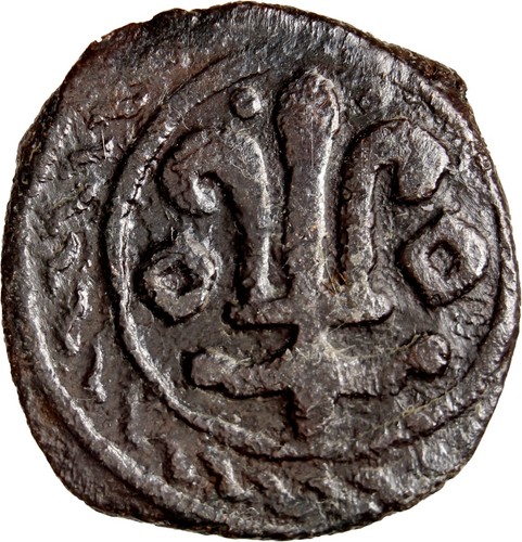 Mamluk fals shaʿban - fals, ii