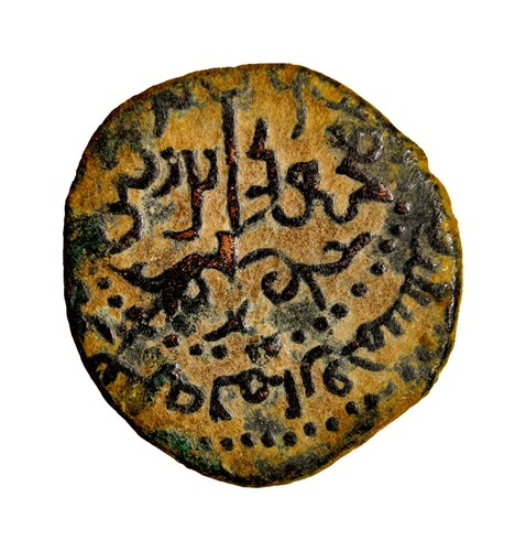 Zangid fals nur - al, mahmud
