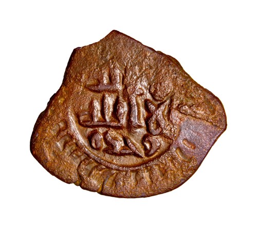 Umayyad fals triangular flan - triangular,