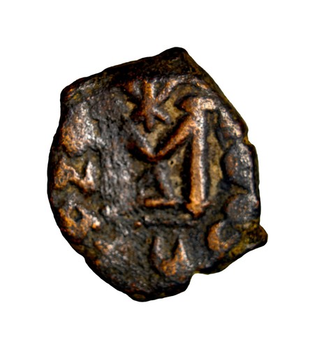 Arab byzantine fals hims - fals,