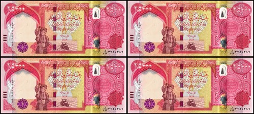 Authentic 100 000 iraq - authentic, 100,000