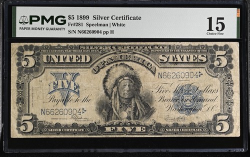 1899 silver certificate fr - silver,
