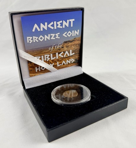 Ancient biblical bronze - biblical,