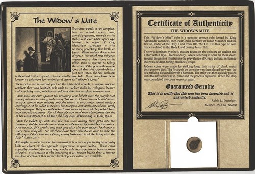 Widows mite biblical coin - mite,