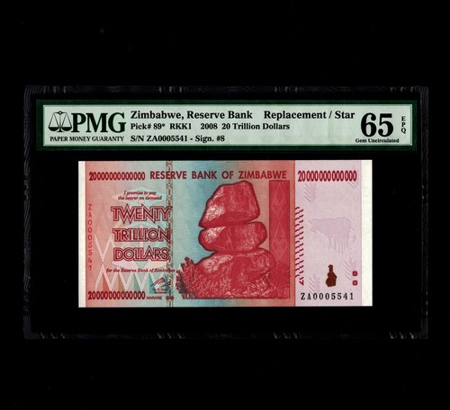 Paper money guaranty pmg - money,