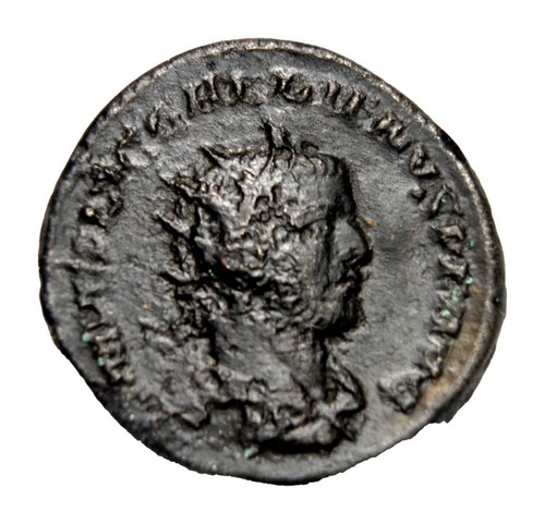 Authentic ancient roman - roman, coin